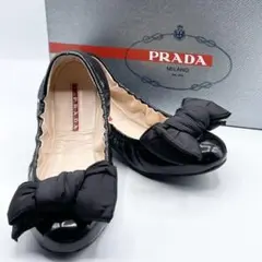 PRADA/プラダ/リボン/パンプス/黒/ブラック/【36 1/2】/箱/良品