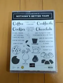 スタンピンアップ クリアスタンプ