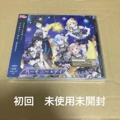 「バンドリ!ガールズバンドパーティ!」～ハーモニー・デイ/Morfonica