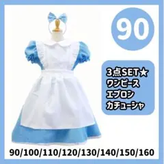 Item thumbnail for item ef689edc-bdc6-42b9-a02c-93cbede5b68c