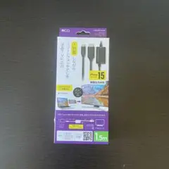 ミヨシ USD-PFH15/BK USB Type-C HDMI変換ケーブル