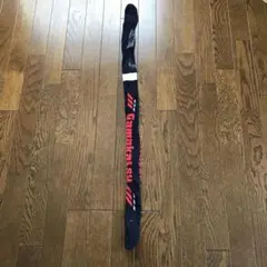 Item thumbnail for item 57f32053-0673-486c-a519-f3b3af61fd0c