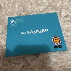 FANTASTICS FANTIME 5周年イベントグッズ　限定品　ファンタ