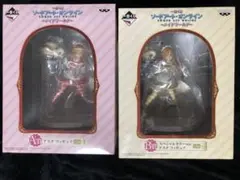 Item thumbnail for item 0eed2aba-9dec-4f06-acea-35dee4278132