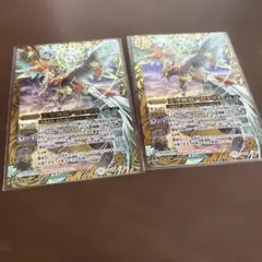 バトルスピリッツ　天空神鳥ハロエリス　2枚