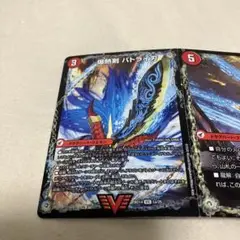 Item thumbnail for item 3e2b299a-c29f-4b9f-bc6c-f467410ad2f4