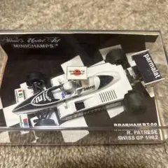 タミヤF103RS＆ブラバムBT50ボディ＆ADSPECプロポ＆バッテリーセット タミヤF103RS＆ブラバムBT50ボディ＆ADSPECプロポ＆バッテリー