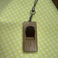 木製ストラップ　　かんな　手作り