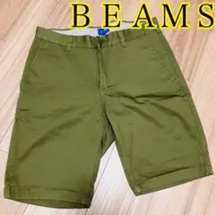 新品未使用　BEAMS ビームス　オリーブ ショートパンツ