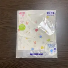 【新品未使用】MIKI HOUSE 新生児用シャツ肌着 50cm