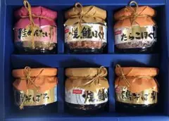 Item thumbnail for item e30e57ce-a0a0-4312-bd21-3a088dabc0d1