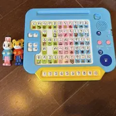 しまじろう　ひらがなパソコン