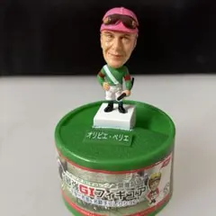 Item thumbnail for item 52f57f1b-081d-4c76-955b-c01dd0a45bd5