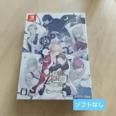 CLOCK ZERO: 終焉の一秒 Nintendo Switch