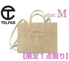 【新品・希少・海外】ショルダーバッグ クリーム テルファー ミディアム M 通勤
