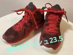 人気⭐️【asics】バスケットシューズ NOVA FLOW 23.5