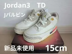 Item thumbnail for item 0262632f-2eae-4959-a857-46875c710d79