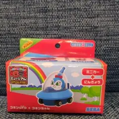 Item thumbnail for item b2218374-0b65-4ef3-9944-00ff7564a6d0