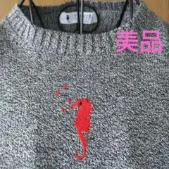 《タイムセール》美品・最終値下【フクゾー】サマーニット