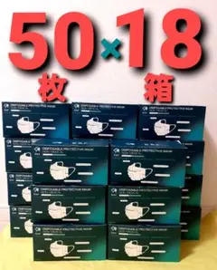 不織布マスク 50枚 ×18箱 (計900枚)大量 大人用 mask不織布