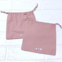 miumiu 巾着袋 保存袋 2枚