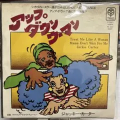 Item thumbnail for item 972b593d-b6e8-482f-b7f4-f37f8cd0c9be