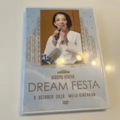 HIROMU KIRIYA DREAM FESTA DVD