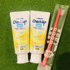 チェックアップ ジェル バナナ 子供用 歯磨き粉 歯ブラシ 歯科専用