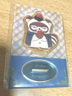 ゴールデンカムイ　フォーゼ　門倉