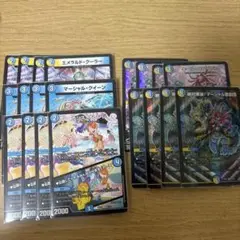マーシャルループ ドロマーマーシャル 有名ブランド ドロマーマーシャルループ マーシャルループデッキ