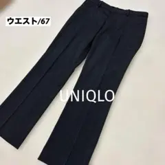 未使用【UNIQLO】ストレッチパンツ　スラックス　ストライプ　グレー　M相当