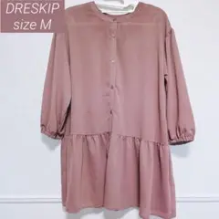 【訳あり未使用品】DRESKIP ドレスキップ ティアードチュニック M