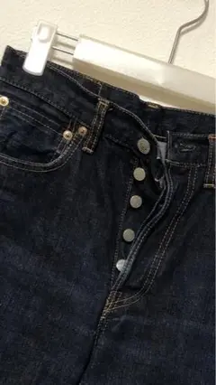 NYLON VINTAGE ヴィンテージ FN088デニム ボタンフライ