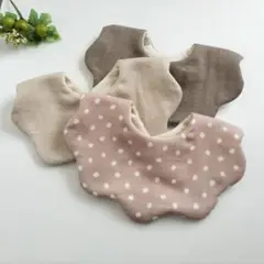 sale＊もくもくスタイ✾3枚セット