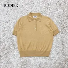 Item thumbnail for item a8841435-340c-41eb-85ad-996987ed4702