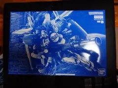 Item thumbnail for item 3a5ac4c4-2e13-42ea-86dd-fc9e8bd8255e