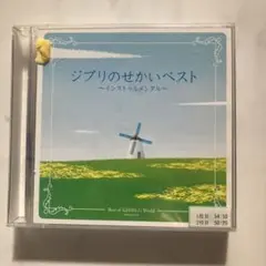 Item thumbnail for item f435c80c-5b94-480b-9959-bf615fc4bf2c