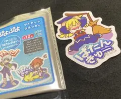 ぷよぷよ　ダイカットステッカー　ウィッチ　ばたんきゅー