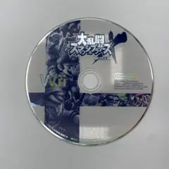 【読み込み確認済み】大乱闘スマッシュブラザーズX Wii ディスク単体
