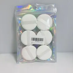 ⭐️新品未開封⭐️メイクスポンジ マットパフ 柔らかい12個セット