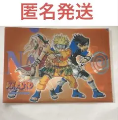 ナルト NARUTO クリアファイル　ジャンプフェスタ　2003
