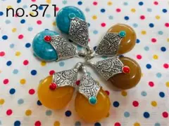 no.371 1袋333円　アンティーク　チベット風　チャーム