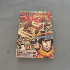 ファミリーコンピュータ 本体 20本収録