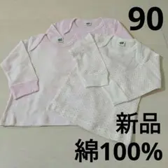 Item thumbnail for item b3bcb90a-5a30-4396-b266-6718fad64124