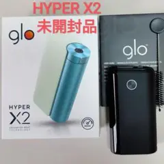 【未開封】glo HYPER X2 / glo HYPER +