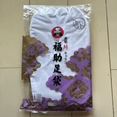 Item thumbnail for item 5f14f6fe-3067-4c02-baac-5b93eae9c728