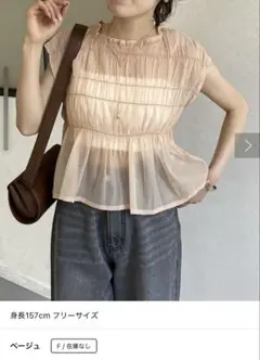 Thevon シャーリングシアーフレンチブラウス