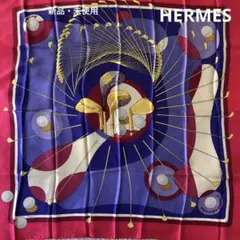 (激レア/新品) HERMESカレ90 スカーフ シルクツイル ゴルフモチーフ