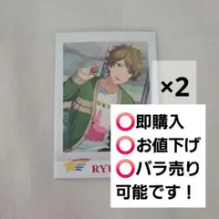 87)高峯翠 ぱしゃこれ