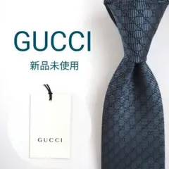 2025年最新】gucci 紙袋 ネクタイの人気アイテム - メルカリ